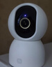 小米攝像頭4C 600W像素超清3.5K監控器360度無(wú)死角帶夜視 人形檢測 家用遠程監控嬰兒看護雙向語(yǔ)音 小米攝像頭4C+64G內存卡【視頻錄制5天】 曬單實(shí)拍圖