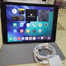 Apple/蘋(píng)果iPad 2018/2019/2020款iPad6/7代iPad8正品5代二手平板電腦 iPad8代 2020 128GB 9成新 曬單實(shí)拍圖