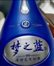 洋河 夢(mèng)之藍龍鳳呈祥 52度550ml*2禮盒裝 綿柔濃香型白酒 曬單實(shí)拍圖