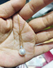 天使之淚akoya海水珍珠項鏈18K金吊墜單顆簡(jiǎn)約百搭戴妃款新年生日禮物送禮 18K金黃扣頭銀鏈9-9.5mm 曬單實(shí)拍圖