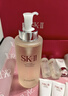 SK-II神仙水330ml抗皺精華液sk2化妝品護膚品水乳套裝禮盒生日禮物女 曬單實(shí)拍圖