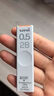uni三菱【熱門(mén)商品】 uni-ball UL-S黑色2B自動(dòng)鉛筆芯0.5mm活動(dòng)鉛芯 40根 曬單實(shí)拍圖
