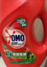 奧妙（OMO）吳磊好物去漬酵素潔凈除菌除螨持久留香除味12斤校服凈洗衣液 曬單實(shí)拍圖