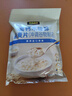 黃金搭檔醇香黑芝麻糊高鈣木糖醇燕麥片牛奶高鈣燕麥片 獨立包裝早餐代餐 木糖醇燕麥片510g*3袋 曬單實(shí)拍圖