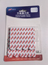 太力萬(wàn)能魔術(shù)扣貼掛畫(huà)無(wú)痕貼雙面膠相框掛鉤神器免打孔照片魔力扣12對 曬單實(shí)拍圖