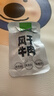 一號牧場(chǎng) 風(fēng)干牛肉散稱(chēng)約400g 原味 稍軟 肉干肉脯 休閑零食 曬單實(shí)拍圖