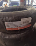 韓泰（Hankook）汽車(chē)輪胎 195/50R16 84H H426 原配K2 適配瑞納/利亞納A6/嘉年華 曬單實(shí)拍圖
