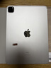蘋(píng)果 Apple iPad Pro系列 11/10.5英寸16-22款二手平板電腦 95新20款Pro-256G 11寸 wifi版本 曬單實(shí)拍圖