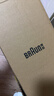 博朗（BRAUN）朱一龍同款7系Pro+配收納架整機德國進(jìn)口往復式剃須刀電動(dòng)多功能送男朋友老公生日禮物 曬單實(shí)拍圖
