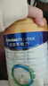 美素佳兒（Friso）皇家嬰兒配方奶粉1段（0-6個(gè)月嬰兒適用）800克 乳鐵蛋白 新國標 曬單實(shí)拍圖