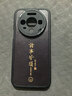 夢(mèng)想可嘉【國風(fēng)款】適用華為mate80手機殼 Mate80保護套全包超薄皮紋防摔創(chuàng  )意國潮男女款 優(yōu)雅黑 曬單實(shí)拍圖