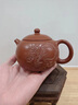 璽翰雅（ROYHOYE）宜興紫砂名家正高工周小明純手工經(jīng)典西施壺原礦朱泥龍紋雕刻茶具 龍紋雕刻西施壺 300ml 曬單實(shí)拍圖