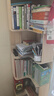 木馬人實(shí)木轉角書(shū)架落地置物架書(shū)柜子展示靠墻家用兒童客廳儲物臥室簡(jiǎn)易 【轉角設計】原木色-六層（加厚純實(shí)木 健康無(wú)漆） 曬單實(shí)拍圖