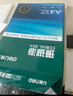 得力（deli）珊瑚海A4打印紙 70g500張*8包一箱 雙面復印紙 企業(yè)采購優(yōu)選 整箱4000張7360【銷(xiāo)冠系列】 曬單實(shí)拍圖