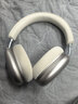 iKF Mars【雙邊四動(dòng)圈專(zhuān)利】頭戴式主動(dòng)降噪藍牙耳機無(wú)線(xiàn)有線(xiàn)電競游戲頭部追蹤雙金標認證運動(dòng) 星光白 曬單實(shí)拍圖