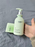 維特絲氨基酸洗面奶男女士控油保濕祛痘深層清潔去黑頭角質(zhì)敏感肌潔面乳 曬單實(shí)拍圖