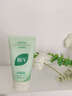 BUV黃子韜綠泥氨基酸洗面奶男女士保濕控油去黑頭收毛孔潔面深層清潔 曬單實(shí)拍圖