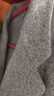 MUJI Labo 男式 羊絨混 夾克 男士外套冬季款長(cháng)袖西裝小西服 AF002A4A 淺灰色 L (175/100A) 曬單實(shí)拍圖