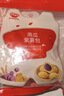 秋田滿(mǎn)滿(mǎn)南瓜紫薯包卡通牛奶小饅頭兒童早餐速食包子早茶點(diǎn)心面點(diǎn)240g 曬單實(shí)拍圖