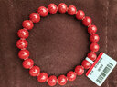 石玥珠寶收藏級全透光晶體朱砂手串本命年護身符轉運手鏈男女士款8mm 曬單實(shí)拍圖