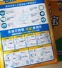 可靠（COCO）吸收寶成人護理墊XL50片(60*90cm)舒適防漏老年人隔尿墊產(chǎn)褥墊 曬單實(shí)拍圖