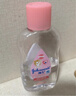 強生（Johnson）嬰兒潤膚油鎖水保濕新生兒寶寶身體撫觸油精油按摩油bb油baby油 潤膚油100ml 曬單實(shí)拍圖
