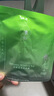 淮樹金銀花清顏系列祛痘潔面水精華乳霜護膚品套裝 金銀花清顏面膜12片 曬單實拍圖