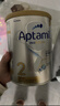 愛(ài)他美（Aptamil）澳洲白金版 含DHA段葉黃素嬰幼兒牛奶粉保稅新西蘭原裝進(jìn)口 2段 800g 6罐 【咨詢(xún)領(lǐng)大額劵 品牌原箱發(fā)貨】 曬單實(shí)拍圖