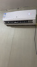 申花空調補貼 新一級能效 大1.5匹冷暖節能空調掛機 家用 壁掛式 大1P省電變頻 以舊換新 快速冷暖 大1.5匹 一級能效 冷暖 上門(mén)安裝 送貨入戶(hù) 曬單實(shí)拍圖