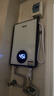 四季沐歌（MICOE）即熱式電熱水器 8500W家用洗澡速熱多檔變頻智能恒溫 超薄機身小型熱水器 DSK-H85-M3S5 以舊換新 曬單實(shí)拍圖