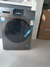 海爾（Haier）新品12公斤滾筒洗衣機全自動(dòng)大容量超薄嵌入525大筒徑除菌螨一級能效變頻家用低噪 政府補貼 統帥 單洗 10kg 直驅電機+巴氏除菌+多種專(zhuān)洗 曬單實(shí)拍圖