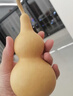 繽越天然葫蘆掛件小號擺件開(kāi)口帶龍頭真葫蘆文玩小葫蘆把件 13-15cm高 曬單實(shí)拍圖