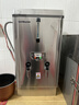 榮事達開(kāi)水器商用飯店開(kāi)水機工廠(chǎng)電熱燒水器大容量不銹鋼熱水器學(xué)校工地商用飲水機熱水機自動(dòng)進(jìn)水燒水爐 【70L/6KW】380V 指針款丨三相電 曬單實(shí)拍圖