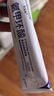 華美科氨甲環(huán)酸乳膏軟膏祛斑霜美白淡化黑色素美白淡斑霜淡化黑色素1支 曬單實(shí)拍圖