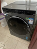 海爾滾筒洗衣機全自動(dòng)洗烘一體機12公斤大容量超薄帶烘干洗衣機除菌螨525大筒以舊換新補貼統帥洗衣機 12公斤超薄 洗烘一體 智烘+空氣洗1.28高洗凈比 曬單實(shí)拍圖