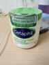 絲塔芙（Cetaphil）保濕大白罐550g滋潤身體乳保濕霜 不含煙酰胺 補水滋養敏肌 大白罐 550g 曬單實(shí)拍圖