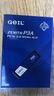 GEIL金邦 1TB SSD固態(tài)硬盤(pán) M.2接口PCIe 3.0（NVMe協(xié)議）臺式機筆記本硬盤(pán)  高速3000MB/S P3A系列 曬單實(shí)拍圖