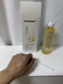 sakose凡士林VC香氛身體精華油200ml秋冬身體乳甘油護膚防干裂干燥滋潤 曬單實(shí)拍圖
