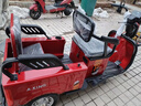 飛鴿電動(dòng)車(chē)三輪車(chē)客貨兩用老年人代步拉貨電瓶車(chē)接送孩子電三輪小斗 600W48V24A黑金4塊電池約80里 曬單實(shí)拍圖