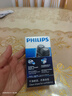 飛利浦（PHILIPS）剃須刀電動(dòng)剃須刀飛利浦原裝進(jìn)口刀頭刮胡刀飛利浦電動(dòng)剃須刀胡須刀剃胡刀便攜電池送男友生日禮物 PQ206/18【經(jīng)典干電池款】 曬單實(shí)拍圖