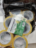宜之選持久高粘打包封箱透明膠帶 45mm*60m*50μm*12卷 足米足寬加厚物流包裝密封搬家辦公家用寬膠帶大 曬單實(shí)拍圖