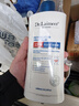 DR.LAIMEER 來(lái)美醫生凡士林身體乳果酸保濕補水去角質(zhì)雞皮膚修復干燥起皮止癢滋潤膚露 曬單實(shí)拍圖