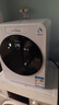 美的（Midea）云初Y2 滾筒洗衣機全自動(dòng) 帶烘干洗烘一體 1.2KG迷你 嬰兒內衣洗  MND12VD1E 以舊換新 曬單實(shí)拍圖