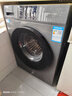 海爾（Haier）超薄滾筒洗衣機10KG全自動(dòng)家用大容量 一級變頻除菌螨1.1高洗凈比 筒自潔雙噴淋 租房神器 滾筒 10kg 六維減震+中途添衣+巴氏除菌 曬單實(shí)拍圖