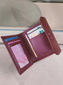 toutou本命年櫻桃牛皮零錢(qián)包卡包收納紅色開(kāi)運伴手禮物生日送女友老婆 曬單實(shí)拍圖