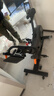飛利浦動(dòng)感單車(chē)智能公路車(chē)減肥騎行自行車(chē)家用靜音專(zhuān)業(yè)健身器材FIT3103B 曬單實(shí)拍圖