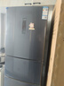 美菱離子凈271L三門(mén)冰箱家用變頻一級能效省電寬幅變溫風(fēng)冷無(wú)霜宿舍租房小戶(hù)型BCD-271WP3CX灰國家補貼 曬單實(shí)拍圖