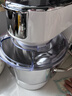 長(cháng)帝（changdi）【品牌直營(yíng)】企鵝頂頂Pro廚師機和面機家用全自動(dòng)揉面一體機家電 攪拌面條打蛋器多功能絞肉料理機 升級發(fā)酵功能 冰桶款白色 6.2L 曬單實(shí)拍圖