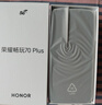 榮耀暢玩70 Plus 大屏AI 7000mAh超大電池 驍龍6系芯片 AI一鍵直達 新品5G手機 幻夜黑 8GB+256GB【2年碎屏險+3年質(zhì)?！?曬單實(shí)拍圖