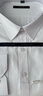 羅蒙（ROMON）純色商務(wù)職業(yè)正裝男士白襯衫工裝外套長(cháng)袖襯衣男CS108白色5XL 曬單實(shí)拍圖